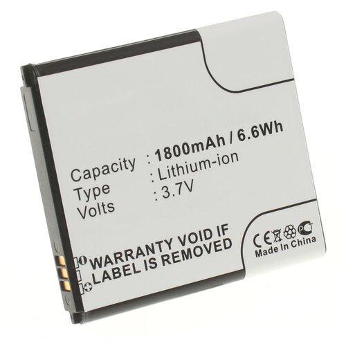 фото Аккумулятор ibatt ib-b1-m456 1800mah для samsung eb585157lu,