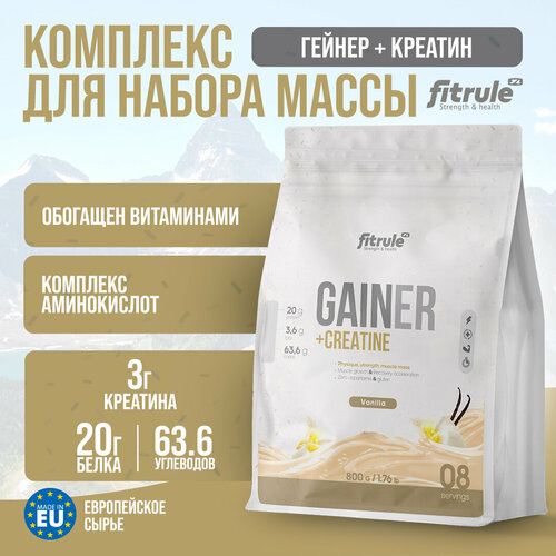 Fitrule Gainer + Creatine 800 гр, ваниль