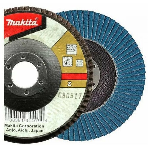 Упаковка лепестковых шлифовальных дисков А60, 115 мм, стекловолокно Makita D-57548 10шт