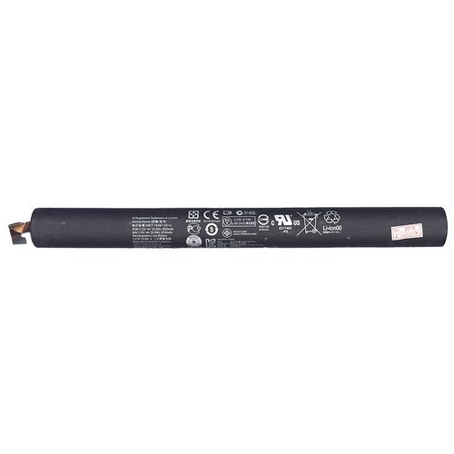 Аккумулятор Vbparts 3.75V 33.8Wh для Lenovo Yoga 10 Tablet B8000 012916