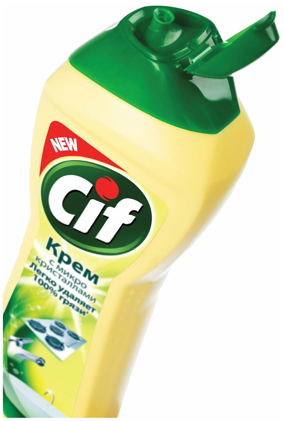 Универсальное чистящее средство крем, Cif, актив лимон, 500 мл, 2 шт - фотография № 19