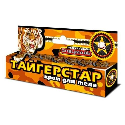 Крем для тела Спецмазь Тайгерстар бальзам, 44 мл
