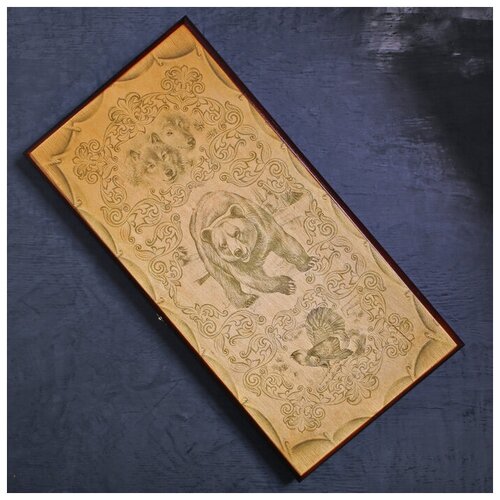 Нарды средние «Медведь» 50 × 50 см