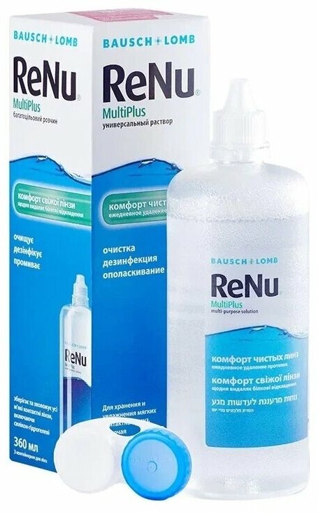 Раствор Renu (Bausch & Lomb) MultiPlus 360 мл