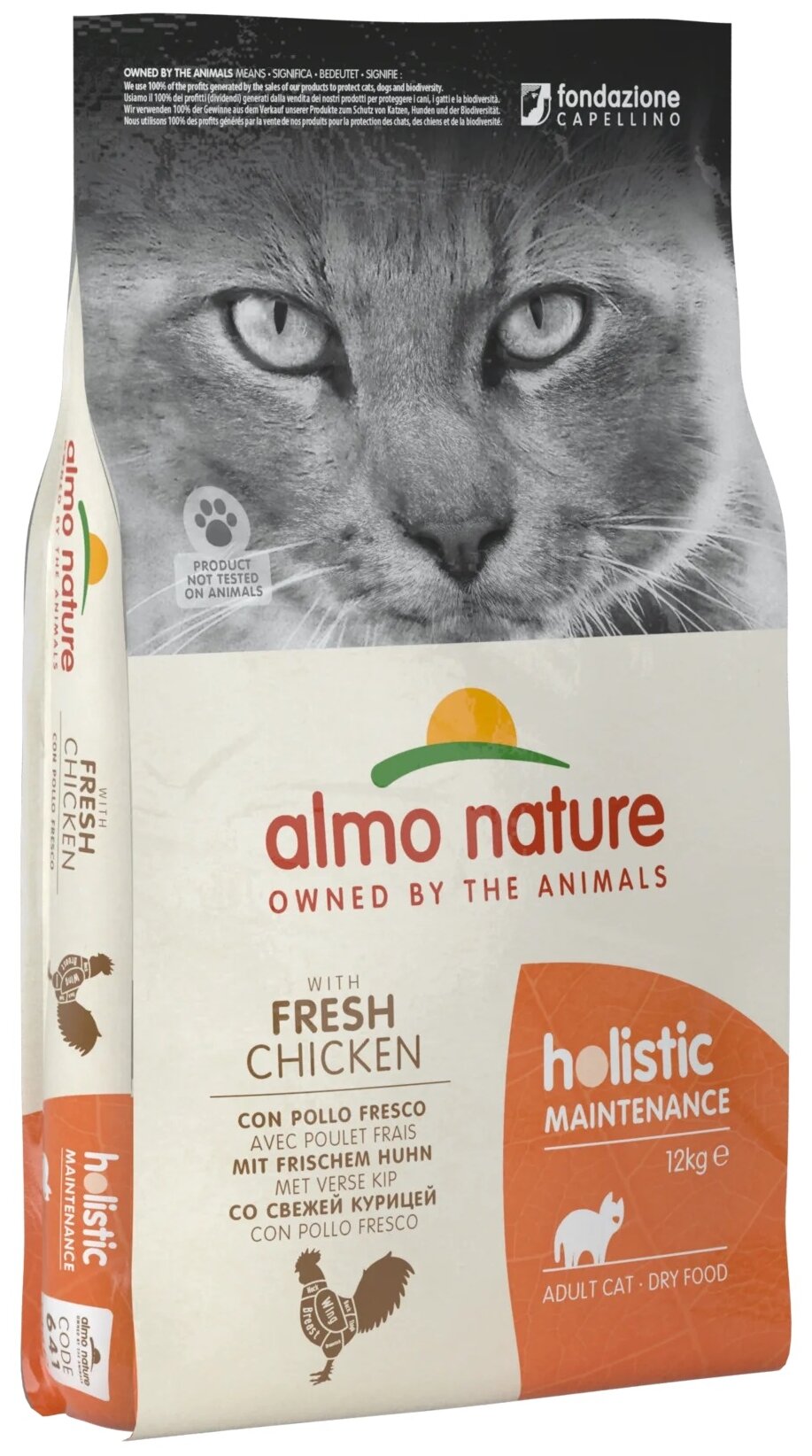 ALMO NATURE ADULT CAT CHICKEN & RICE для взрослых кошек с курицей и рисом (12 кг)