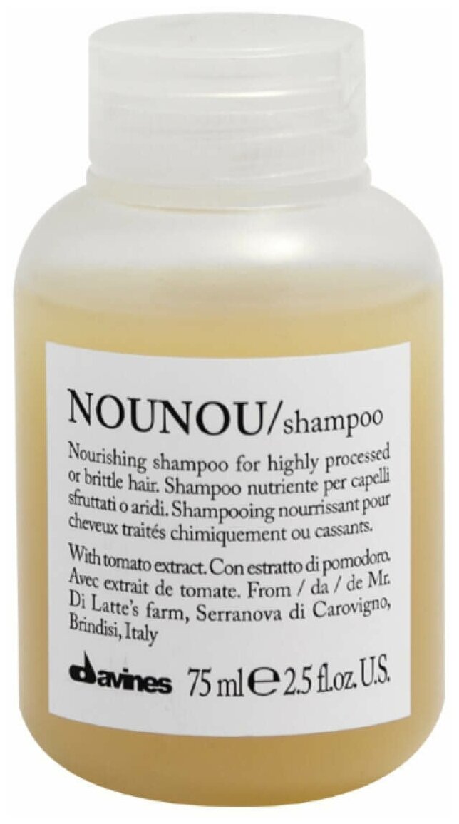 Davines Essential NouNou shampoo Питательный шампунь 75 мл