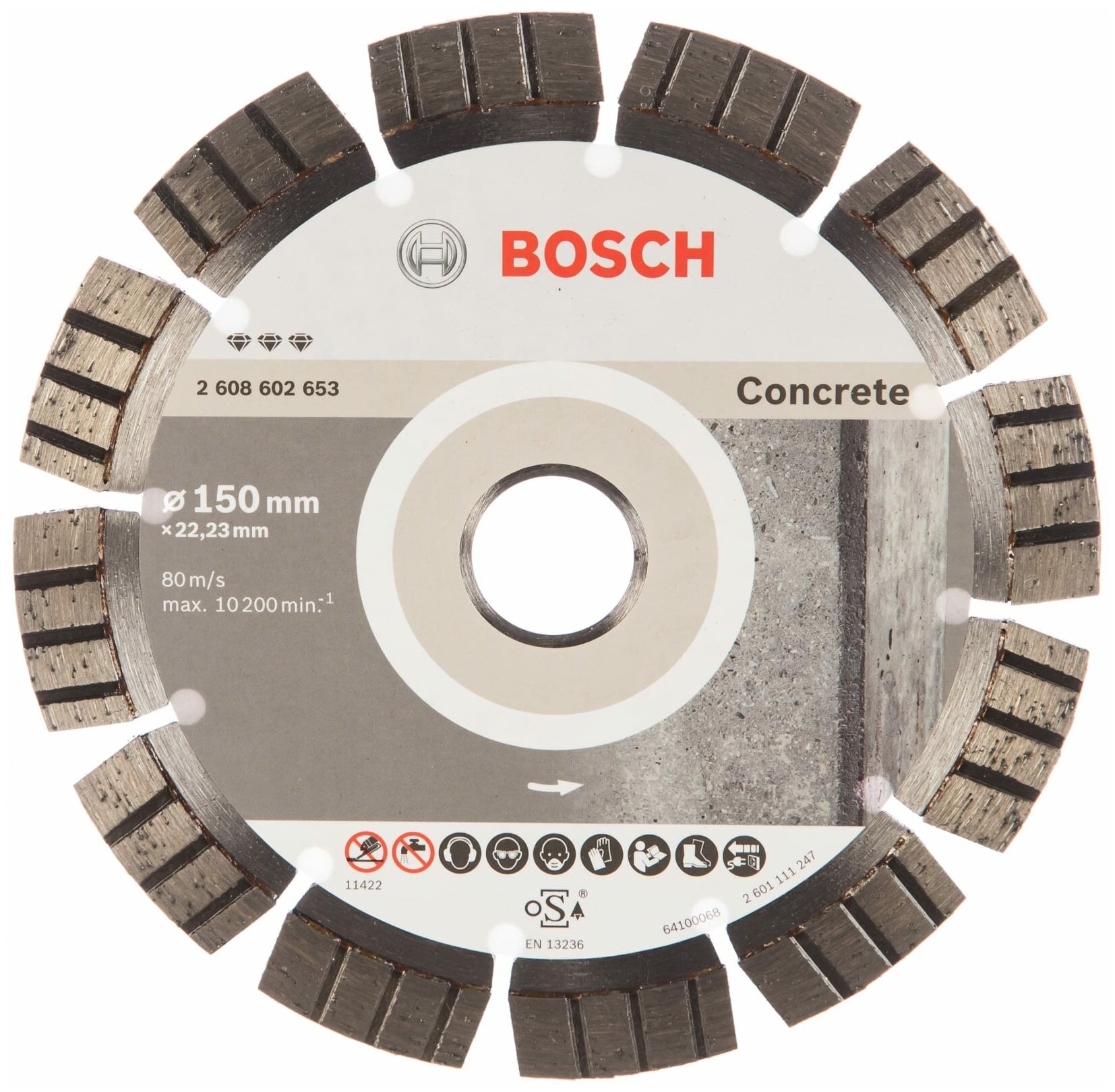 Диск алмазный отрезной BOSCH Best for Concrete 2608602654