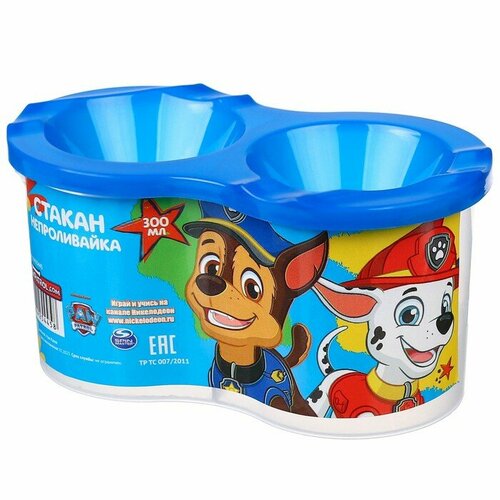 Стакан - непроливайка, двойной, Paw Patrol