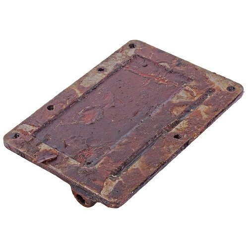 Крышка МТЗ взтзч 70-1601344