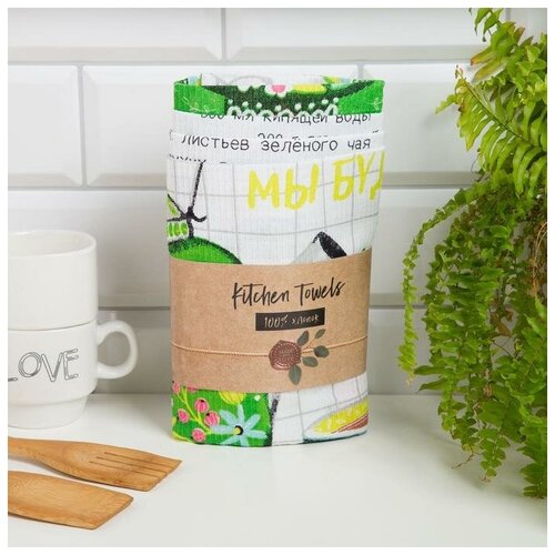 фото Набор полотенец кух. "доляна" ароматный чай 35х60см-4 шт, 100% хл, вафля 160 г/м2 5511245