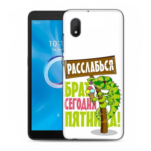 Чехол задняя-панель-накладка-бампер MyPads пятница для Alcatel 1B (2020) 5002H/Alcatel 1A (2020) 5002F противоударный