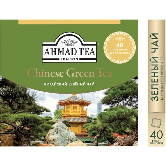 Чай зеленый Ahmad Tea "Китайский" 40 пакетиков