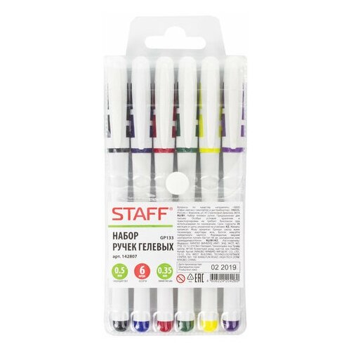 фото Ручки гелевые с грипом staff "manager", набор 6 цветов, корпус белый, узел 0,5 мм, линия письма 0,35 мм, 142807