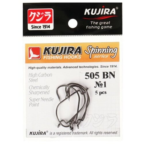 фото Крючки офсетные kujira spinning 505, цвет bn, № 1, 5 шт.