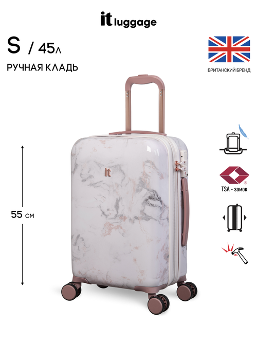 Чемодан IT Luggage, 45 л, размер S+, золотой, розовый