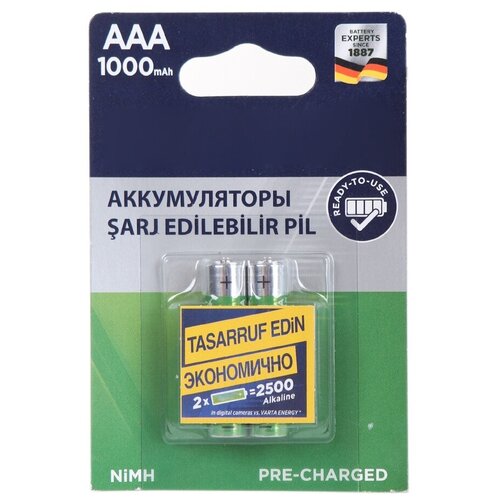 фото Аккумулятор aaa - varta ready2use 1000 mah (2 штуки) vr aaa1000mah/2bl