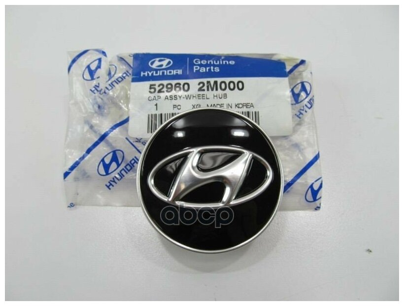 Декоративный Колпачок Колесного Диска С Эмблемой Hyundai/Kia 52960-2m000 Hyundai/Kia Hyundai-KIA арт. 52960-2M000