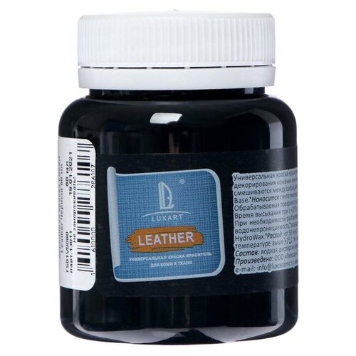 фото Пижама kaftan, шорты, футболка, размер 34, бежевый