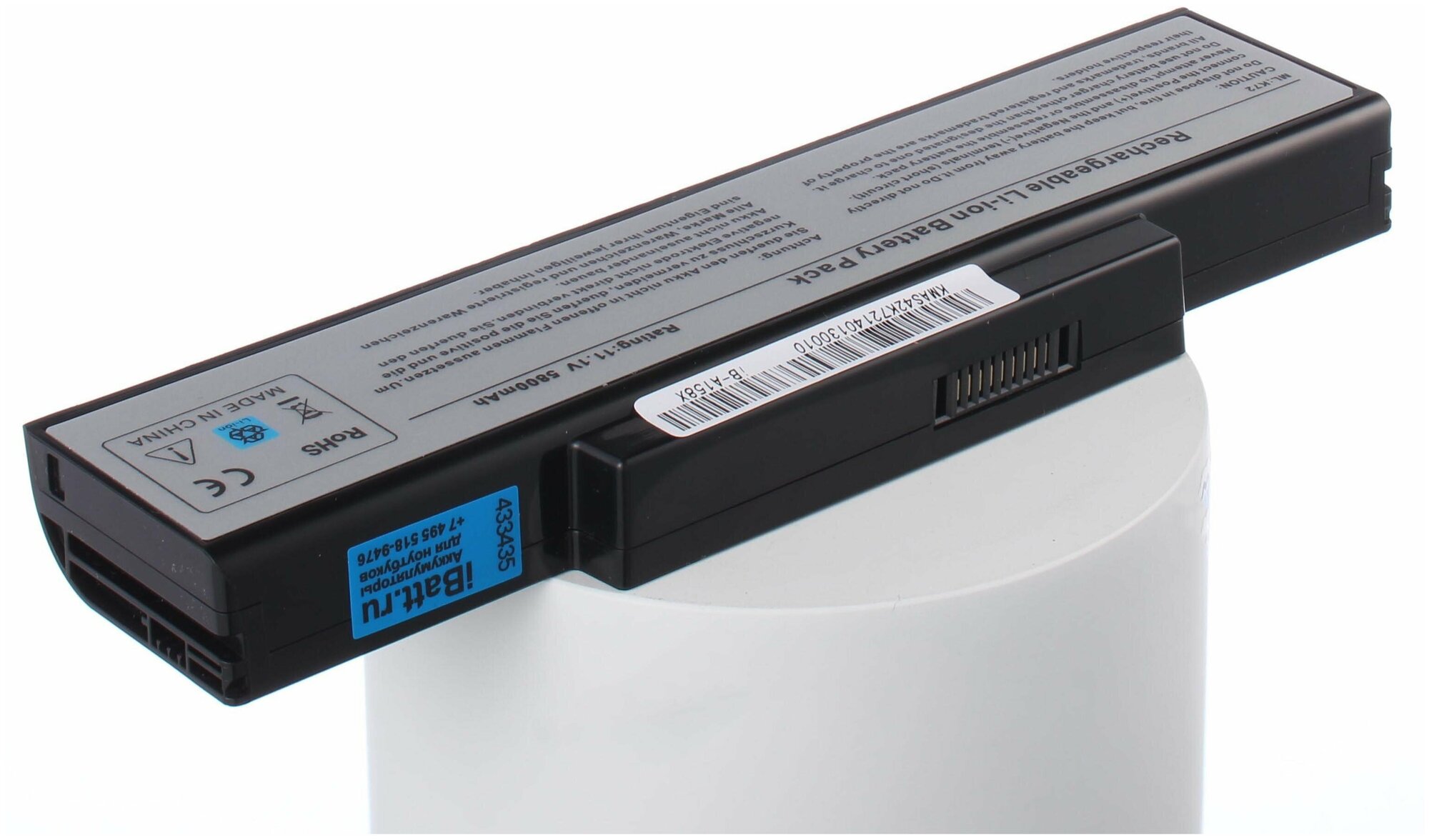 Аккумуляторная батарея iBatt iB-B1-A158X 5800mAh для ноутбуков Asus A32-K72, A32-N71, 70-NX01B1000Z,