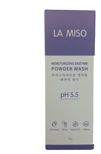 Пудра для умывания La Miso энзимная pH5.5 50г - фото №7