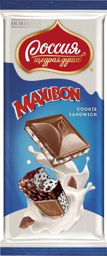 Молочный шоколад 3 шт*80 г Maxibon со вкусом Мороженого и печеньем