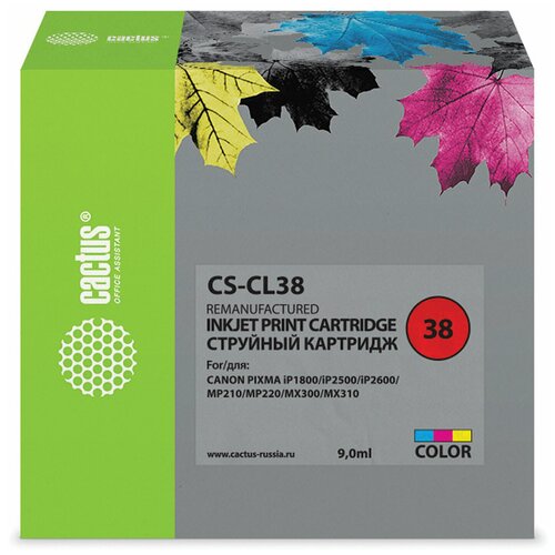 Картридж струйный CACTUS (CS-CL38) для CANON PIXMA iP1800/ 1900/ 2500/ MP140/ 190, цветной