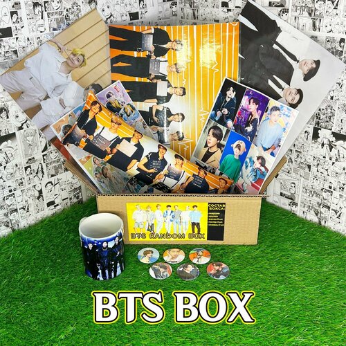 Подарочный набор BTS бокс / BTS BOX / K-POP с Дакимакуркой (32х19х13 см) k pop bts короли k pop