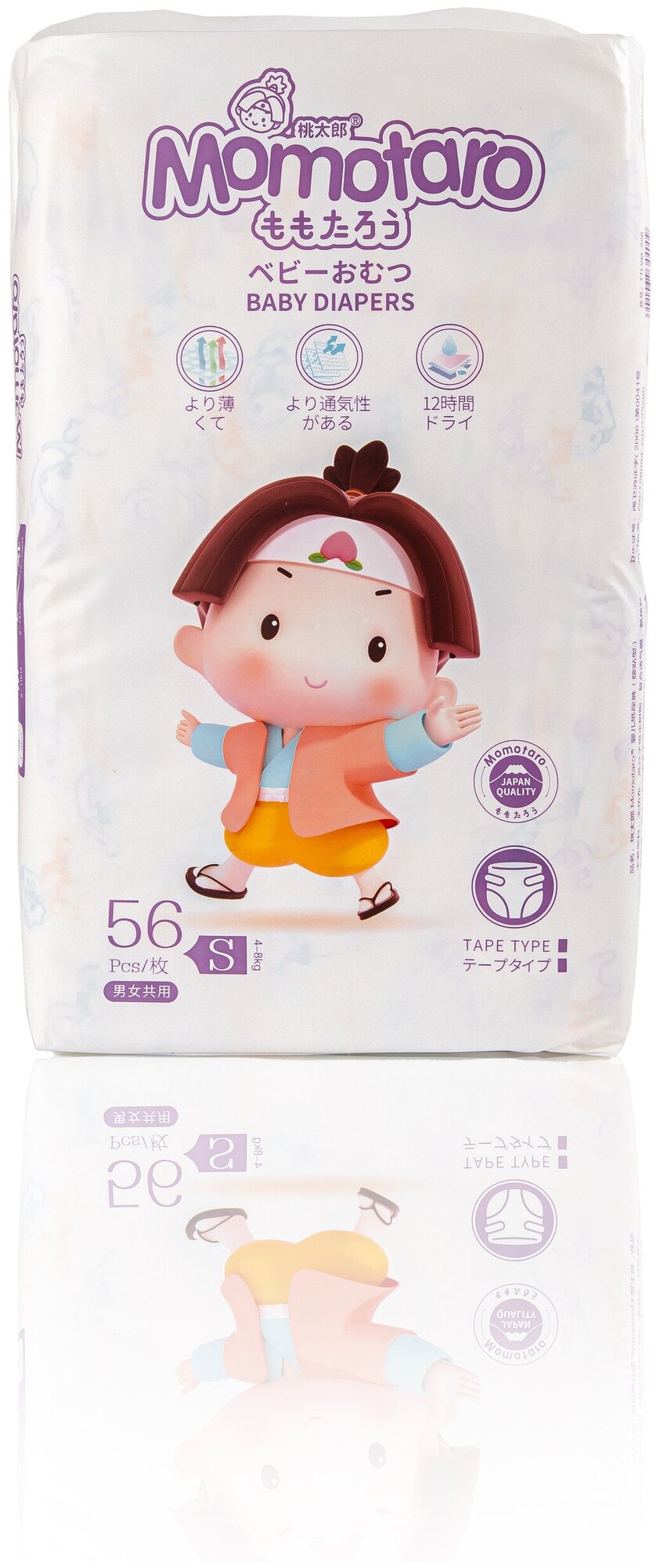Momotaro японские подгузники детские 4-8 кг размер 2/S 56 шт