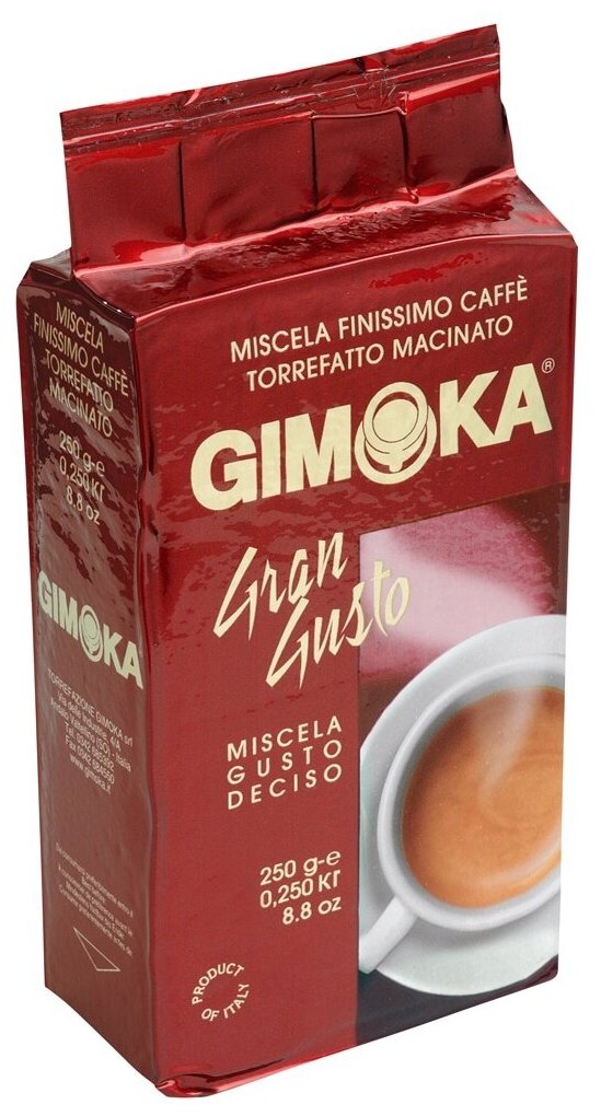 Кофе молотый Gimoka Gran Gusto, средняя обжарка, 250 г - фотография № 6