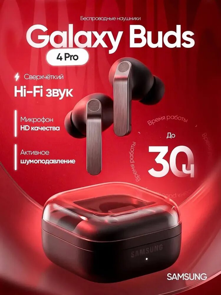 [Прямые закупки за рубежом]Наушники беспроводные с микрофоном, Bluetooth, USB Type-C, черно-серый