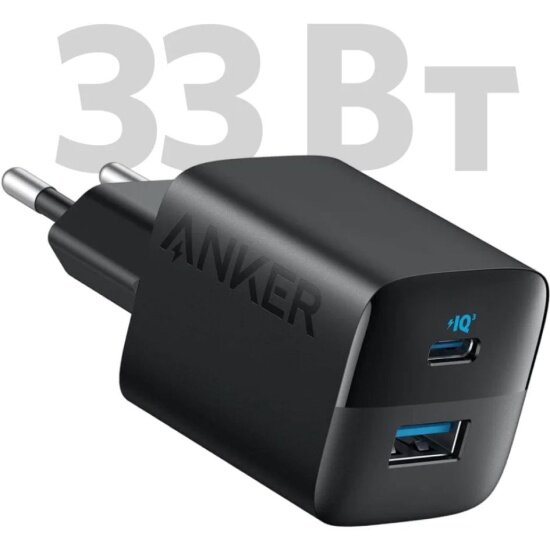 Сетевое зарядное устройство Anker 323, 33 Вт, черный