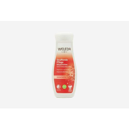 Гранатовое восстанавливающее молочко для тела weleda pomegranate regenerating body lotion масло гранатовое восстанавливающее weleda pomegranate regenerating body oil 100 мл