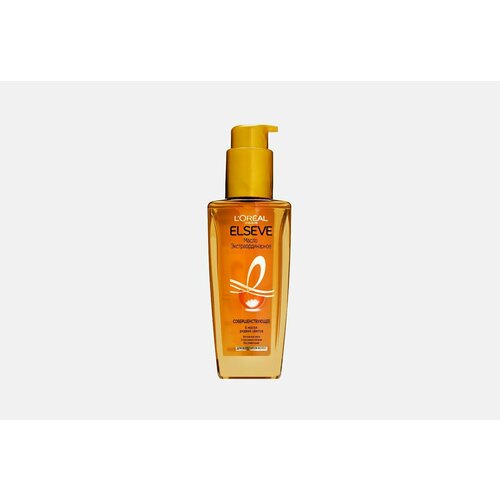Масло для волос Elseve els huile extra pet100 ruak general