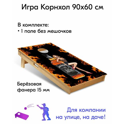 Игра Корнхол 90x60 см 1 поле без мешочков Арт.3