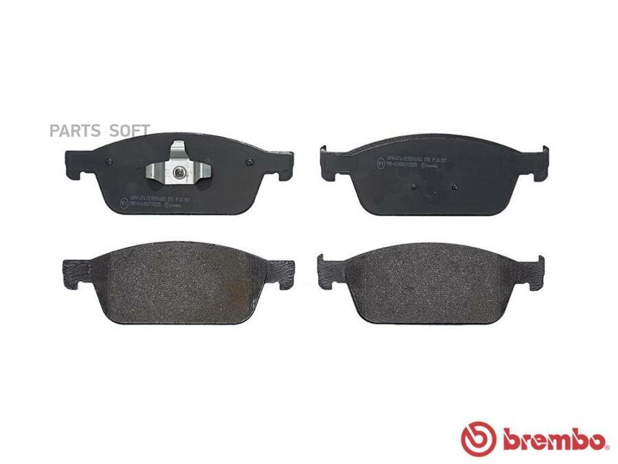 BREMBO Колодки торм. пер.