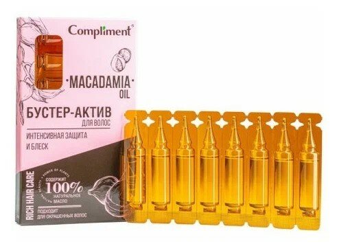 Compliment Rich Hair Care бустер-актив для волос интенсивная защита и блеск macadamia oil, 5 мл, 8 шт.