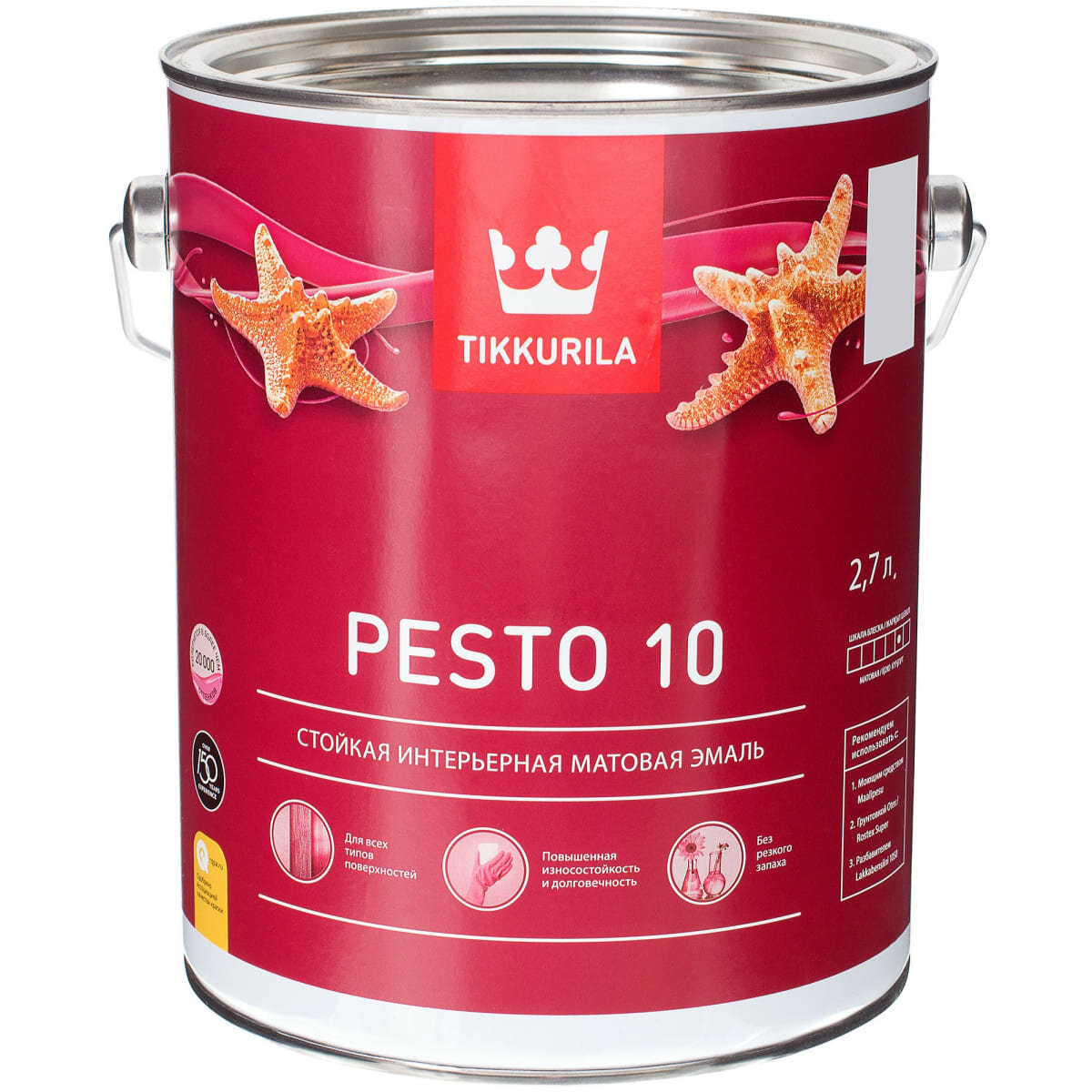 Краска матовая Tikkurila PESTO 10 А 2.7 л - фото №2