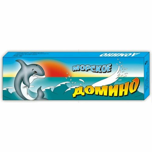 Купить Домино "Морское" - цена: 290 ?, характеристики, описание, фото ...