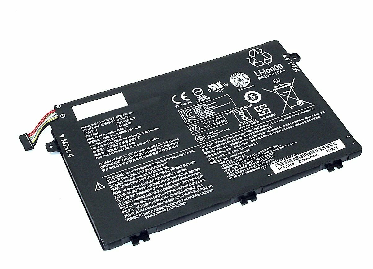 Аккумулятор для ноутбука Lenovo ThinkPad E490 (01AV448) 11.1V 4120mAh