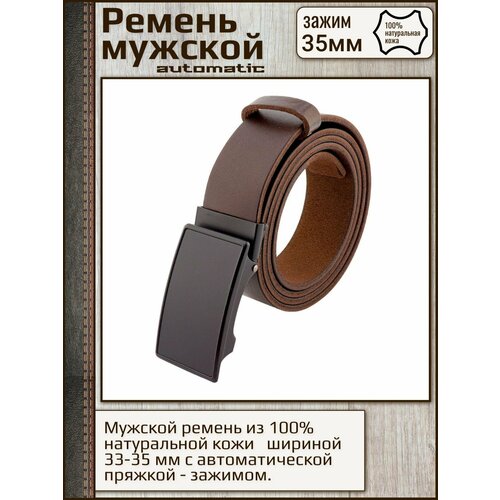фото Ремень legend, размер 130, коричневый