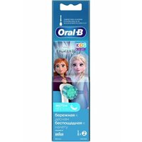 Набор насадок Oral-B Kids Frozen для ирригатора и электрической щетки, синий, 2 шт.