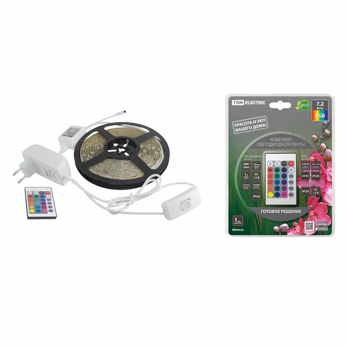 Комплект светодиодной ленты SMD5050-30 LED/м-12 В-7,2 Вт/м-IP20-RGB (5 м), 24 Вт, IR-контроллер TDM