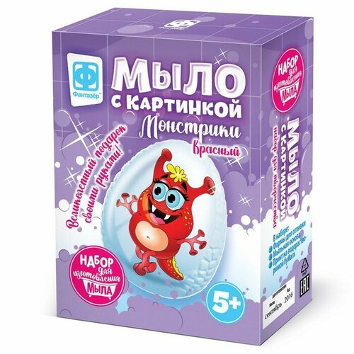 Мыло своими руками, с картинкой «Монстрики» Красный мыло своими руками с картинкой дед мороз