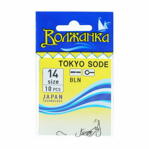 фото Крючки tokyo sode № 14, 10 шт, 5 шт. волжанка