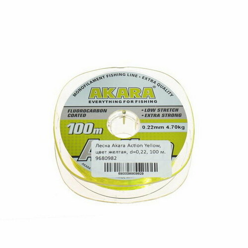 фото Леска action yellow, диаметр 0.22 мм, тест 4.7 кг, 100 м, жёлтая akara