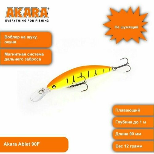 фото Воблер akara ablet 90f, цвет a167, вес 12 гр (воблер на щуку, окуня)