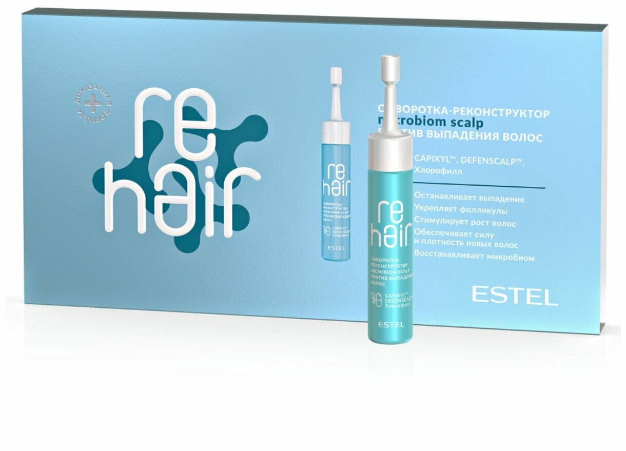 Сыворотка реконструктор ESTEL reHAIR Microbiom scalp против выпадения волос