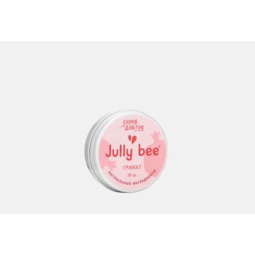 Скраб для губ Pomegranate