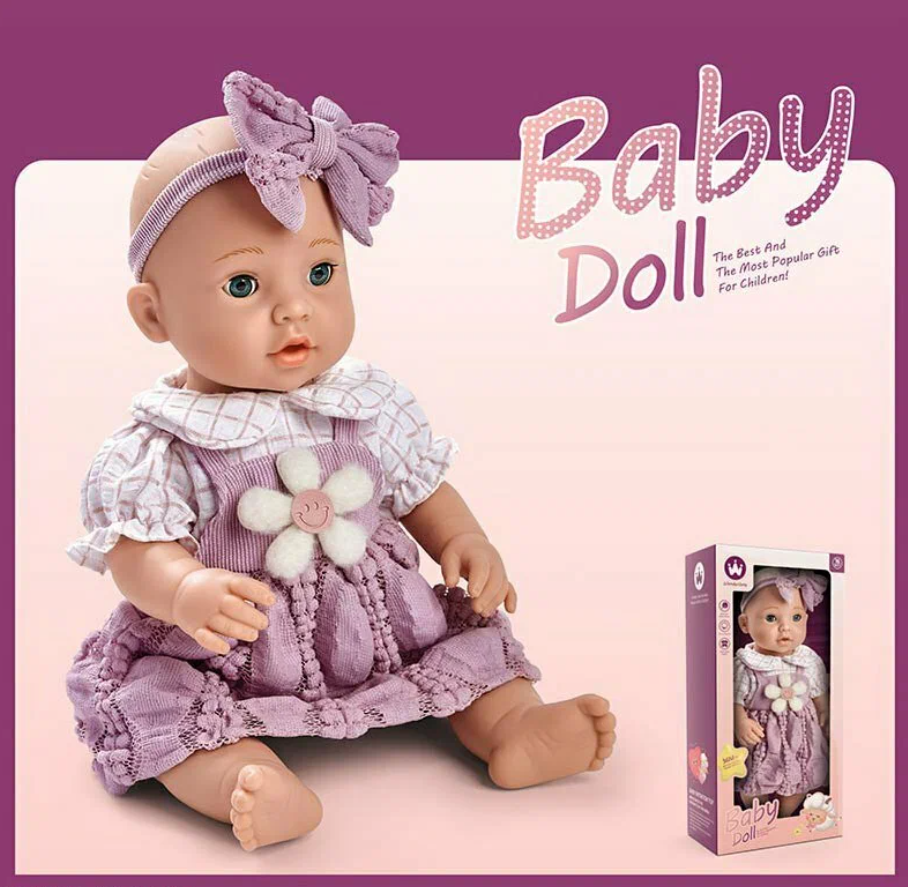 Кукла - пупс BABY DOLL в коробке для девочек, дочки-матери, кукла ребенок 40 см , W16T-05A