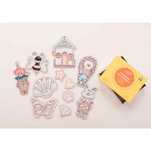 Трафареты для рисования Головоломка 11 предметов 580₽